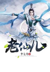 末夜将明