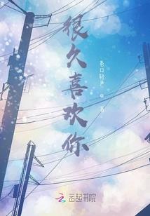 夜王独宠之绝美王妃