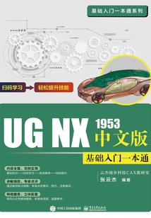 拽丫头的奇恋妙遇