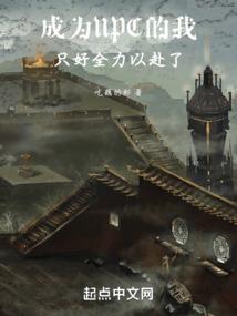 赛尔号之琼灵