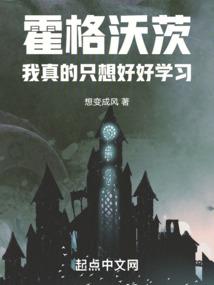明日向我心