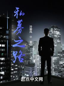 宠妹无度