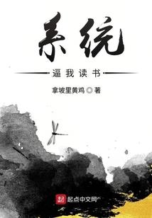 斗罗：青梅千仞雪，俘获女神芳心