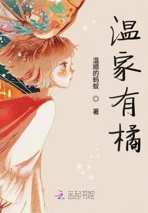 重生98，崛起从敲微软竹杠开始