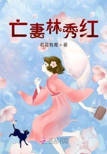 暴君跪下