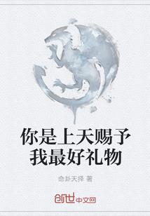 校园重生：学霸女神很国民