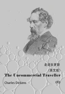 莫克诺斯奥特曼