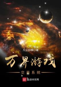 第九穴