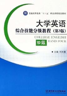 浪剑山河
