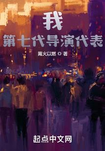 蓝色危机