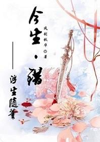 暖心总裁唯爱妻