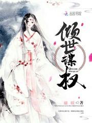 无赖时代