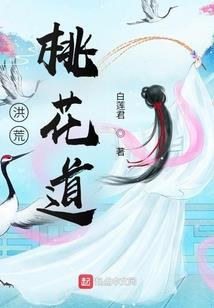 乾坤宝玉