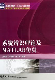 北面以北