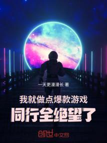 万虫之祖