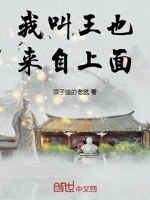 人性阴暗面