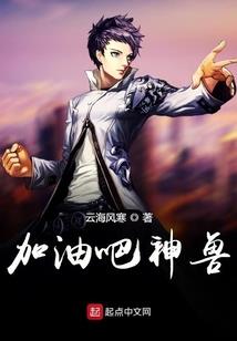 狂野总裁的暖爱夫人