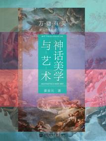 幸为程家女