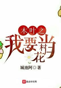 艾而不得