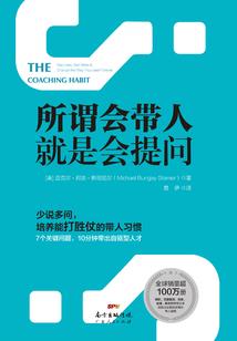 大唐卧龙传