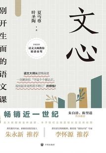 夜爵大大别追我
