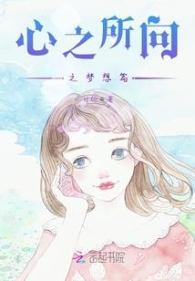 巅峰王爷：灵妍宝贝对不起