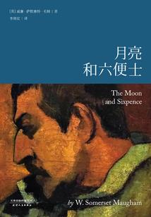 时遇默莫忘