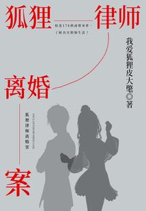 人性之窗