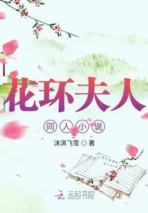 魔剑江湖吟