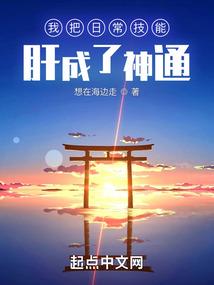末世重生：我杀丧尸