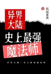 神途：光辉之子