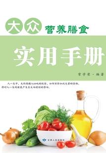 弃女王妃