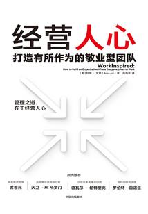 快穿女配成长记