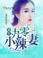 神皇无敌