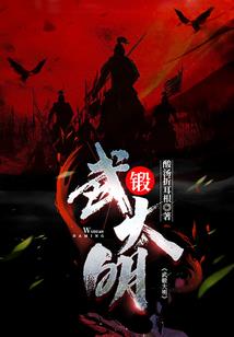 晓恩,加油
