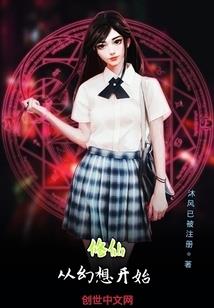 飞扬的旋律