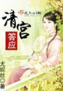 末世老刀