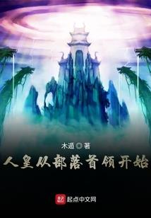 我和你相遇在这里
