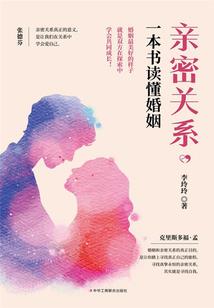 兽人时代：远古男神碗里来