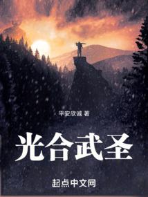 日月重光