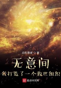 罪后终结