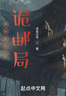 战神赋
