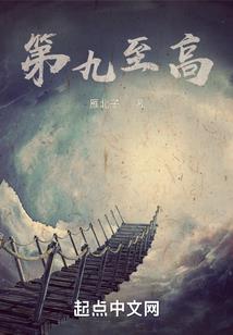 路遥归梦