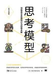 都重生了，谁还要追校花啊