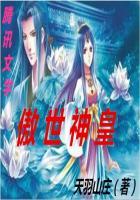 我，男孩子