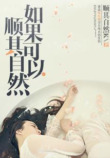 屠天战斧