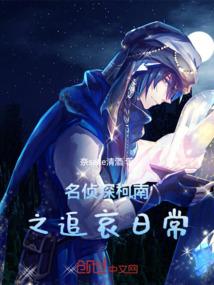 奇湖
