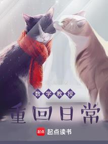 剑破苍穹之青莲剑仙