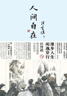 失恋之后