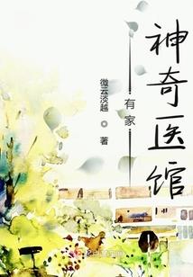 这一生关于你的风景